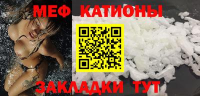 круглые Конаково