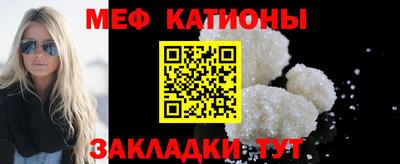каннабис Комсомольск-на-Амуре