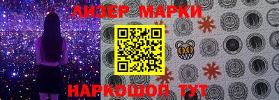 сатива Коммунар