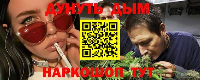круглые Конаково
