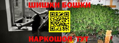 сатива Коммунар