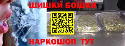 круглые Конаково