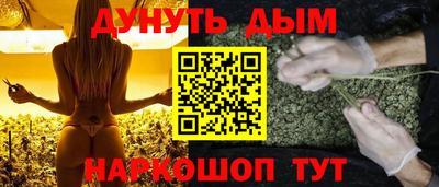 круглые Конаково