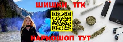 сатива Коммунар