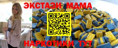 круглые Конаково