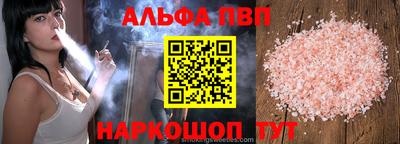 круглые Конаково