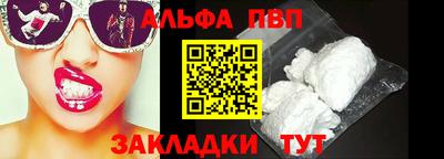 сатива Коммунар