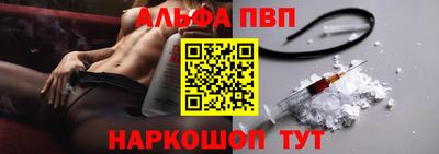 круглые Конаково