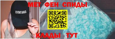 каннабис Комсомольск-на-Амуре