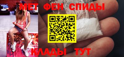 круглые Конаково