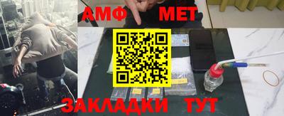 сатива Коммунар