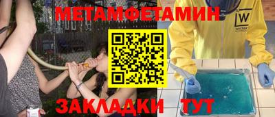 круглые Конаково