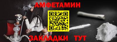 сатива Коммунар