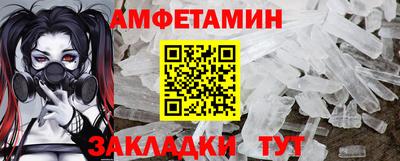 круглые Конаково