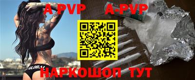 круглые Конаково